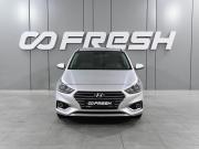Hyundai Solaris II Ростов-на-Дону  - изображение 22