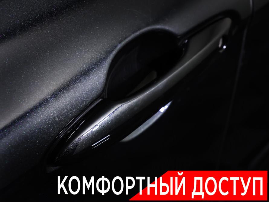 Toyota Camry IX (XV80) China Market Москва  - изображение 23