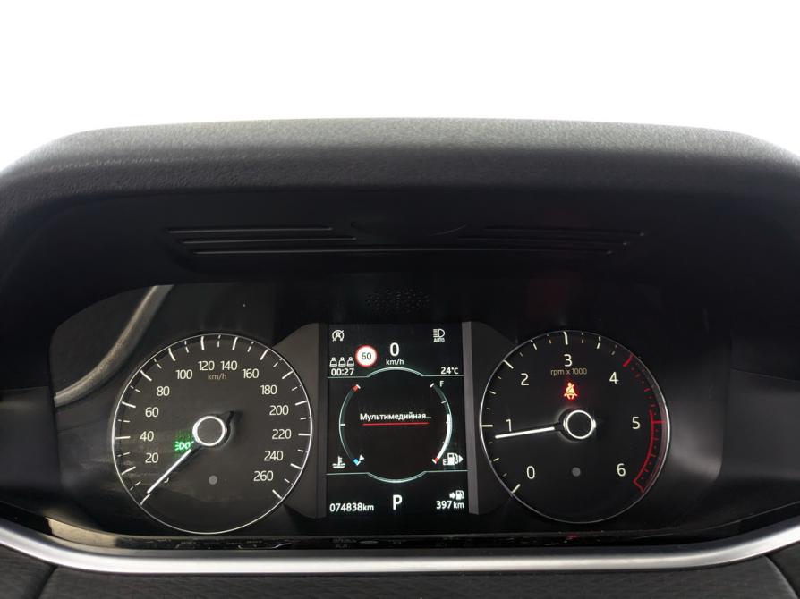 Land Rover Range Rover Evoque II Москва  - изображение 17
