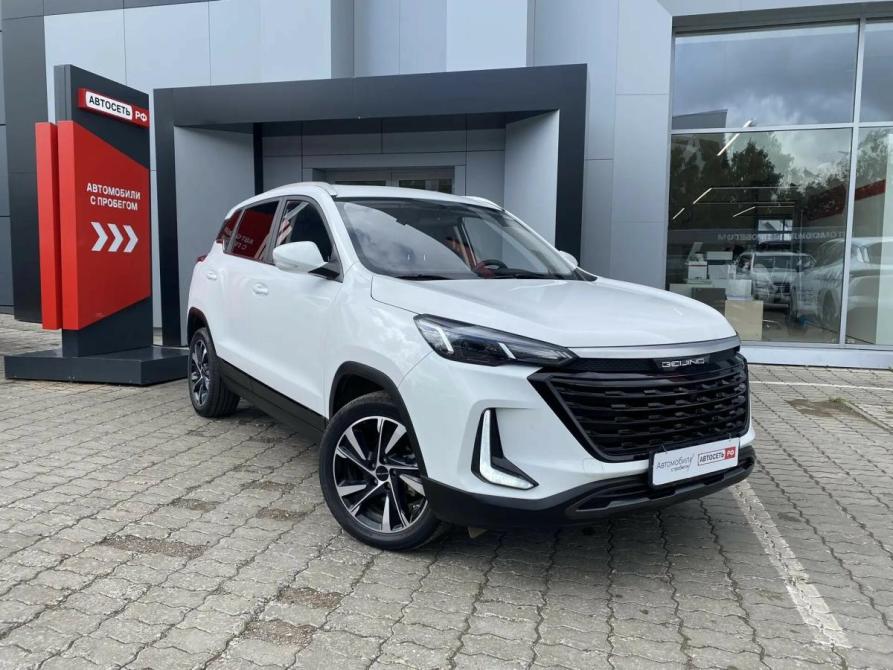 BAIC X35 Набережные Челны  - изображение 1