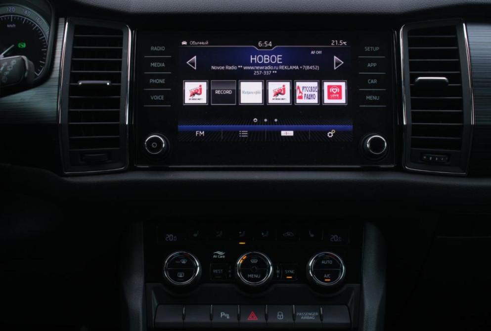 Skoda Kodiaq I Саратов  - изображение 16