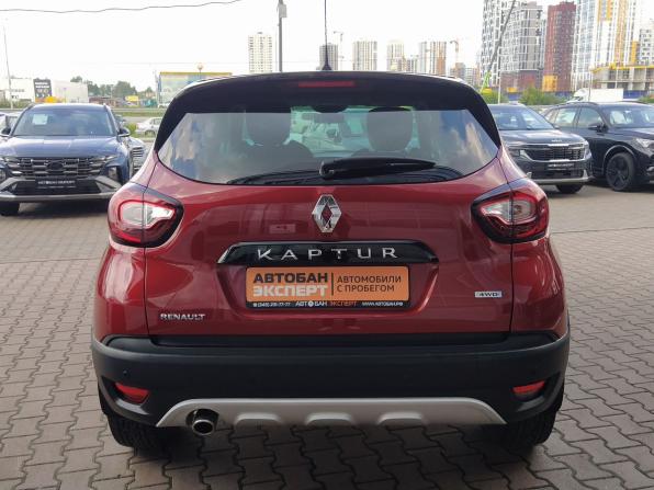 Renault Kaptur I с пробегом 2018 года, цена 1 519 000 рублей, 74738 км, внедорожник, Автокод Объявления