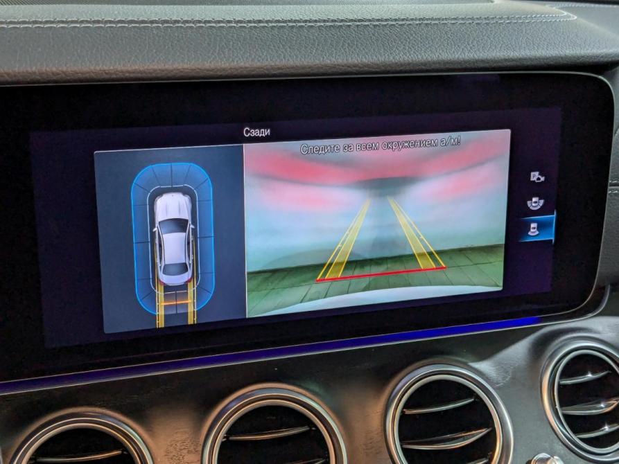 Mercedes-Benz E-Класс V (W213 S213 C238) Рестайлинг Химки  - изображение 2