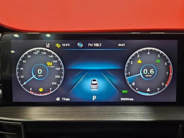 Chery Tiggo 7 Pro Max I с пробегом 2023 года, цена 1 679 000 рублей, 96989 км, внедорожник, Автокод Объявления