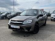Lada (ВАЗ) Granta I Буинск  - изображение 21