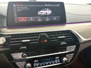 BMW 5 серии VII (G30/G31/G38) Красноярск  - изображение 63
