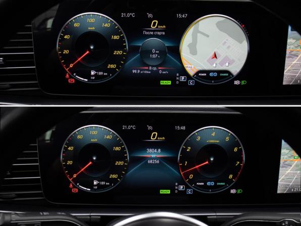 Mercedes-Benz GLS II (X167) с пробегом 2020 года, цена 8 498 000 рублей, 68255 км, внедорожник, Автокод Объявления
