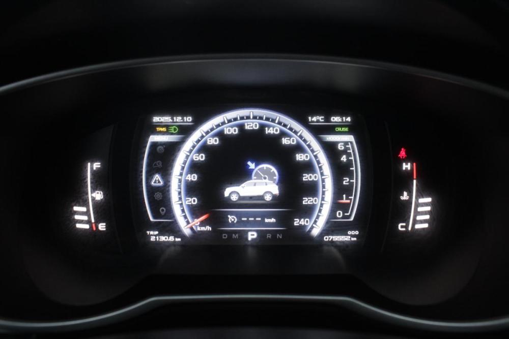 Geely Atlas I Брянск  - изображение 9