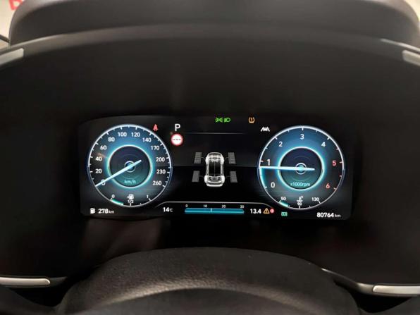 Hyundai Santa Fe IV Рестайлинг с пробегом 2021 года, цена 3 290 000 рублей, 80743 км, внедорожник, Автокод Объявления