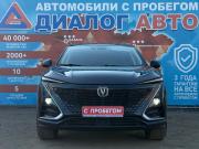 Changan UNI-T I Набережные Челны  - изображение 30