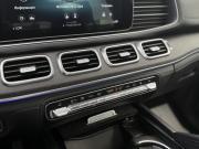 Mercedes-Benz GLE II (V167) Минеральные Воды  - изображение 63
