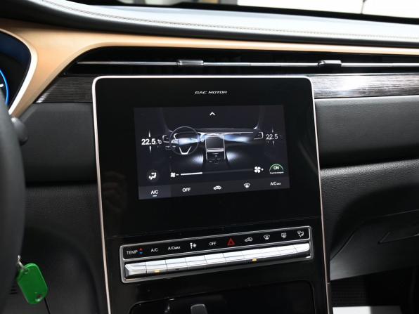 GAC GS5 I с пробегом 2020 года, цена 1 545 000 рублей, 131900 км, внедорожник, Автокод Объявления