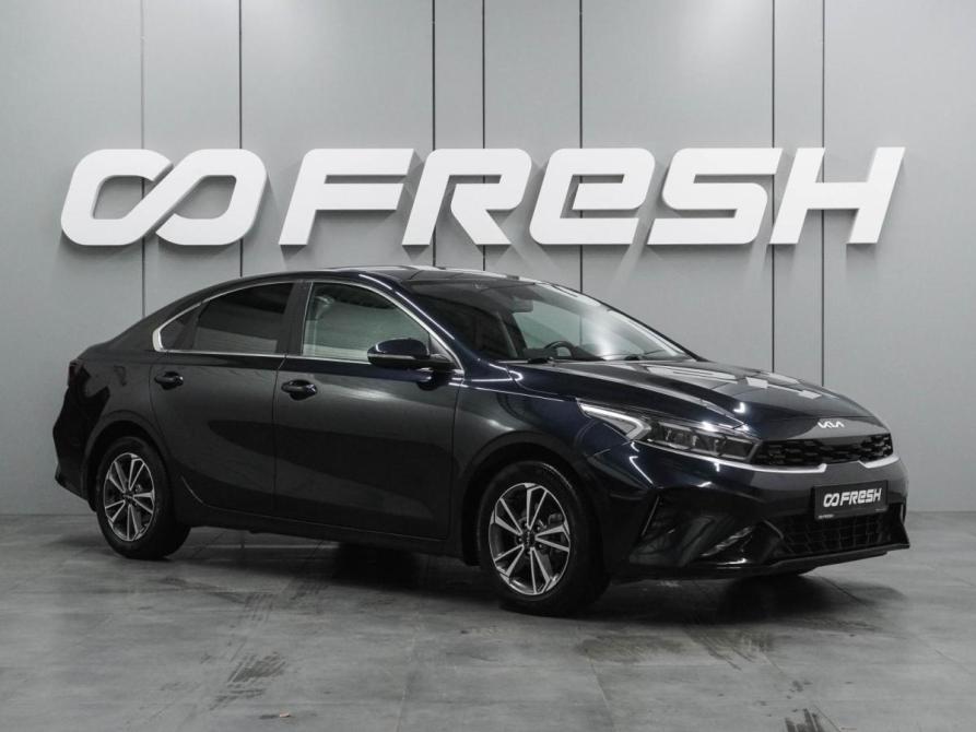 Kia Cerato IV Рестайлинг Воронеж  - изображение 1