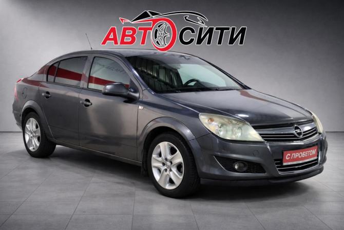 Opel Astra H Рестайлинг с пробегом 2010 года, цена 695 000 рублей, 132995 км, седан, Автокод Объявления