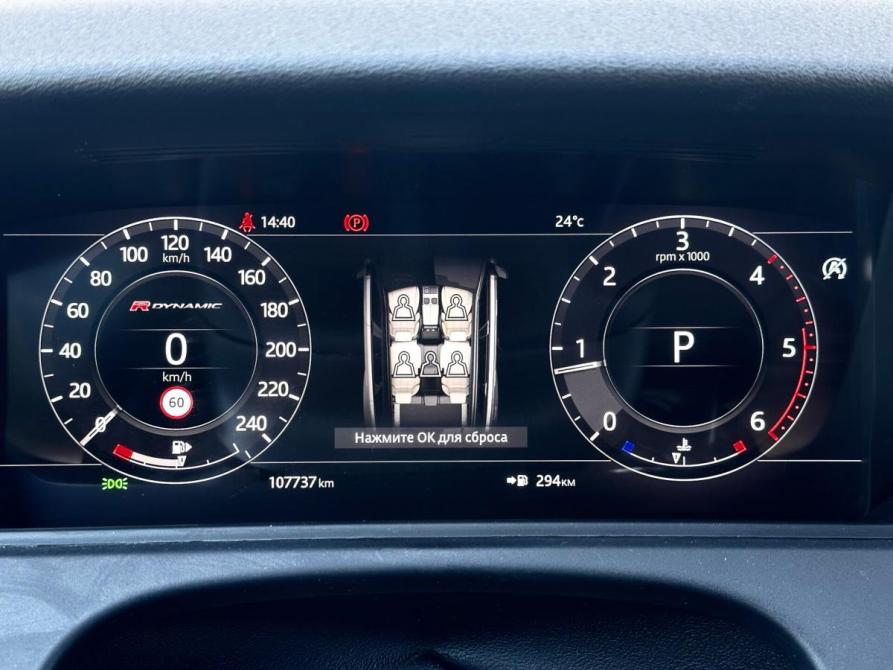Land Rover Range Rover Velar I Краснодар  - изображение 15