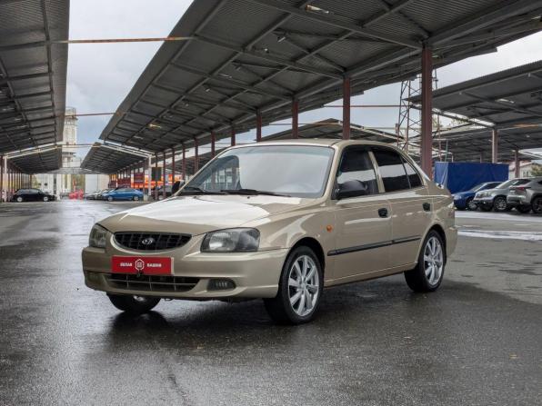 Hyundai Accent II с пробегом 2005 года, цена 399 900 рублей, 230000 км, седан, Автокод Объявления