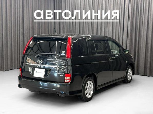 Toyota ISis I Рестайлинг с пробегом 2011 года, цена 1 220 000 рублей, 151000 км, минивэн, Автокод Объявления
