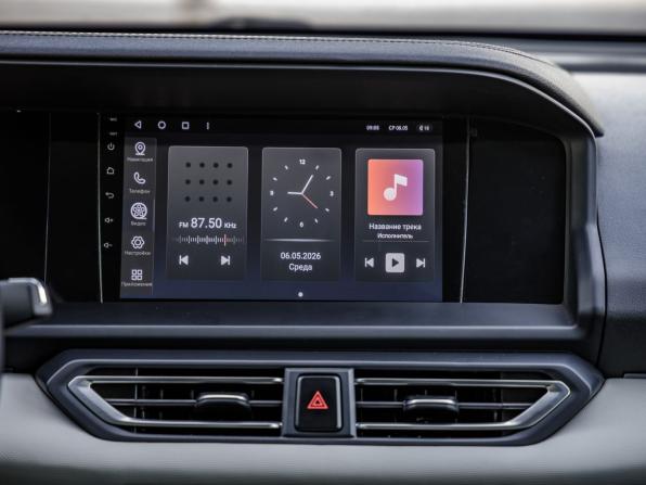 Evolute i-PRO с пробегом 2023 года, цена 1 568 000 рублей, 7669 км, седан, Автокод Объявления