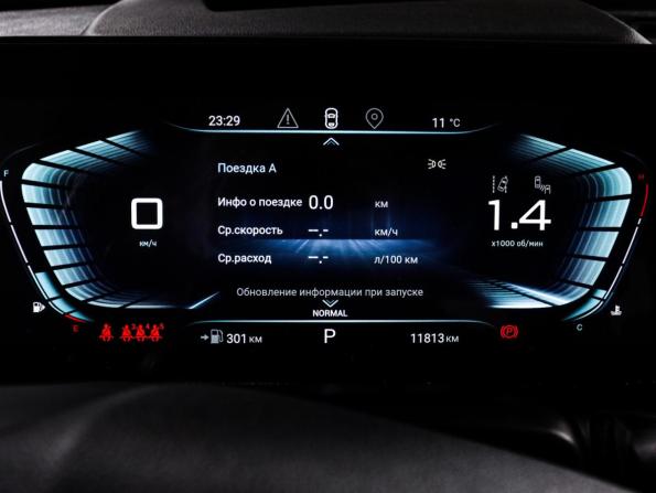 Exeed VX I с пробегом 2023 года, цена 2 947 000 рублей, 11812 км, внедорожник, Автокод Объявления