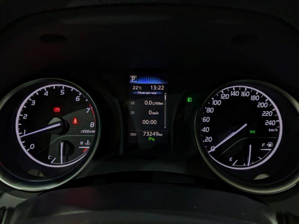 Toyota Camry VIII (XV70) с пробегом 2021 года, цена 2 700 000 рублей, 73230 км, седан, Автокод Объявления