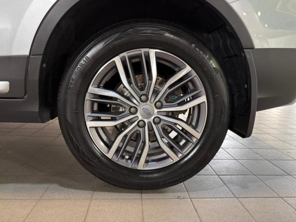 Geely Atlas Pro с пробегом 2021 года, цена 1 799 000 рублей, 73500 км, внедорожник, Автокод Объявления