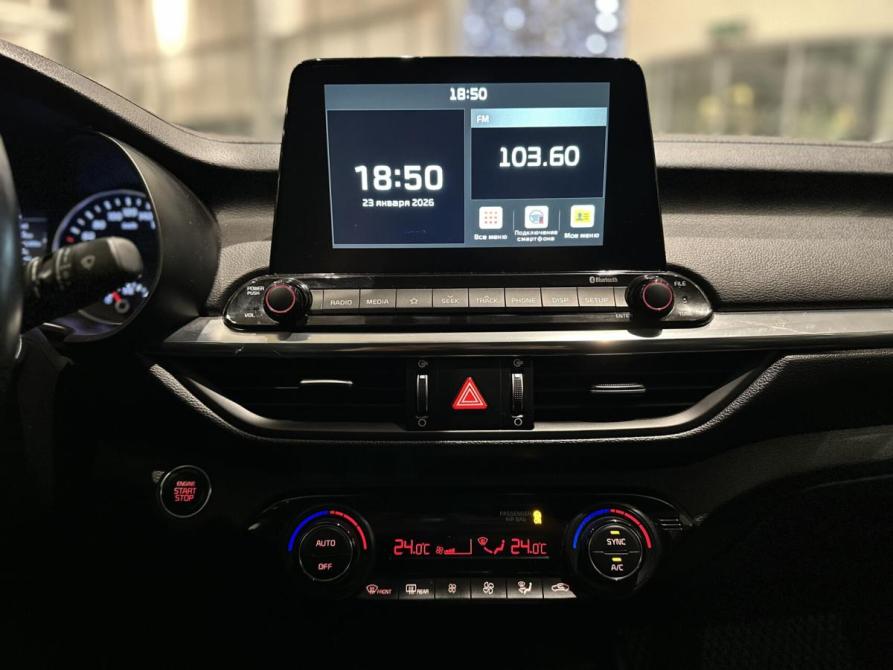 Kia Cerato IV Рестайлинг Казань  - изображение 18