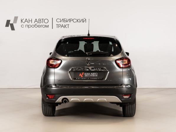 Renault Kaptur I с пробегом 2016 года, цена 1 294 300 рублей, 122500 км, внедорожник, Автокод Объявления