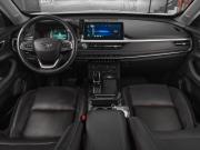 Chery Tiggo 7 Pro I Москва  - изображение 28