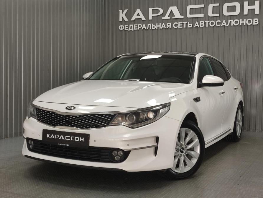 Kia Optima IV Пермь  - изображение 1