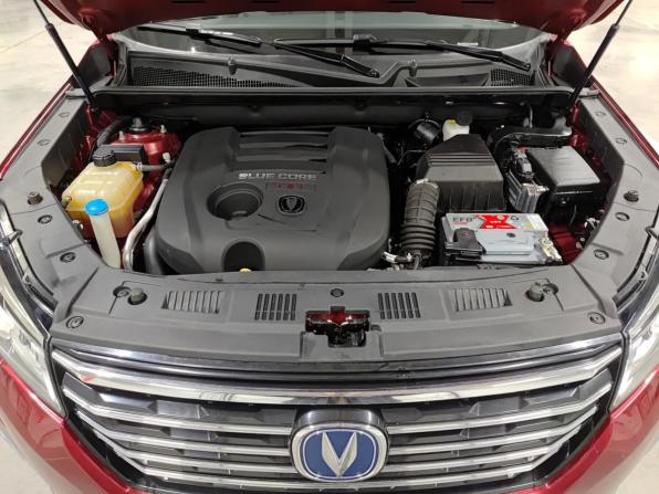 Changan CS75 I Рестайлинг с пробегом 2022 года, цена 1 700 000 рублей, 75866 км, внедорожник, Автокод Объявления