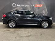 BMW X6 II (F16) Пермь  - изображение 32