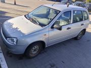 Lada (ВАЗ) Kalina I Белгород  - изображение 6