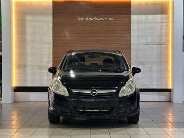 Opel Corsa D с пробегом 2008 года, цена 349 990 рублей, 162667 км, хэтчбек, Автокод Объявления