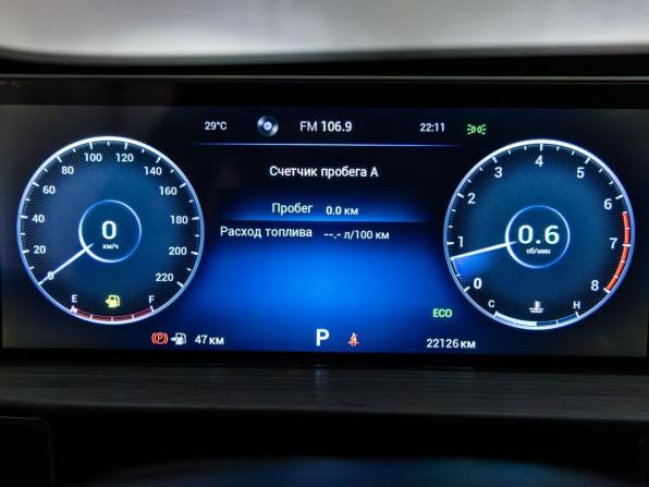Chery Tiggo 7 Pro Max I с пробегом 2023 года, цена 1 818 000 рублей, 22126 км, внедорожник, Автокод Объявления