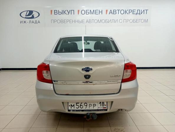 Datsun on-DO I с пробегом 2014 года, цена 280 000 рублей, 110000 км, седан, Автокод Объявления