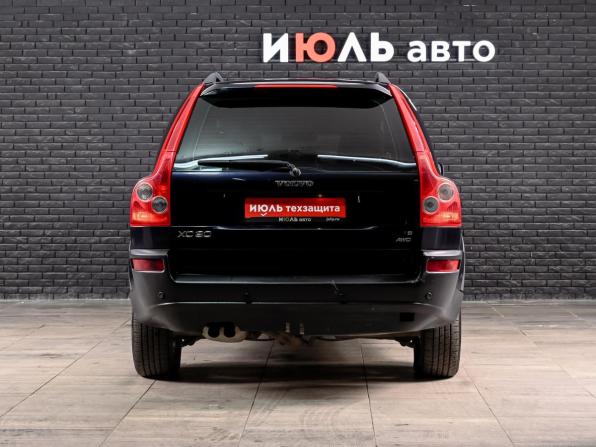 Volvo XC90 I с пробегом 2005 года, цена 700 000 рублей, 232654 км, внедорожник, Автокод Объявления