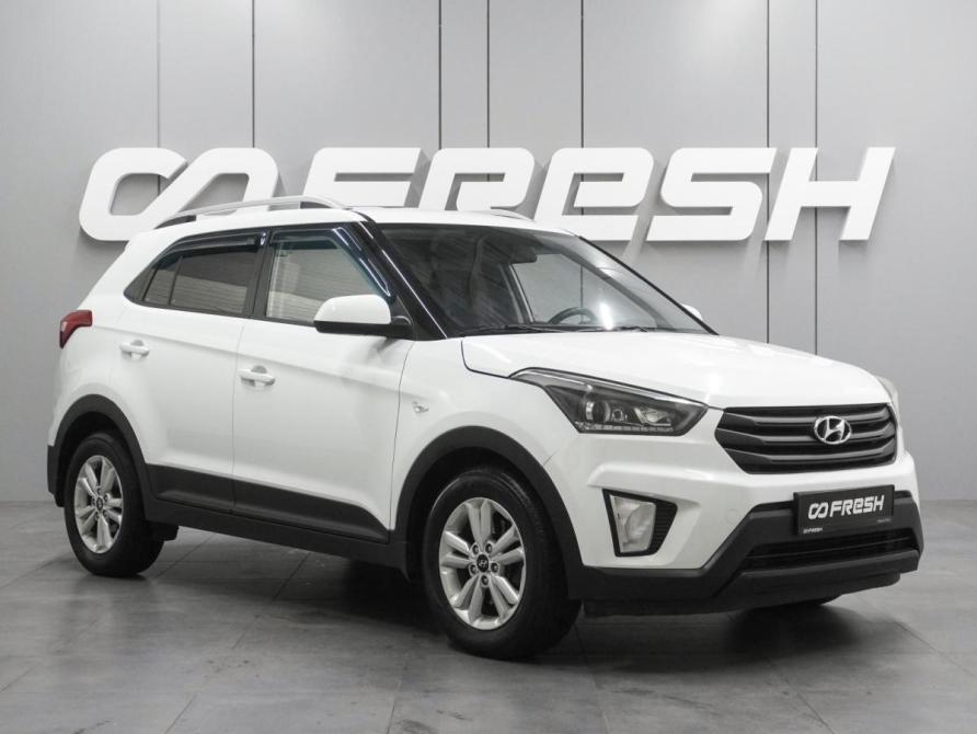 Hyundai Creta I Воронеж  - изображение 1