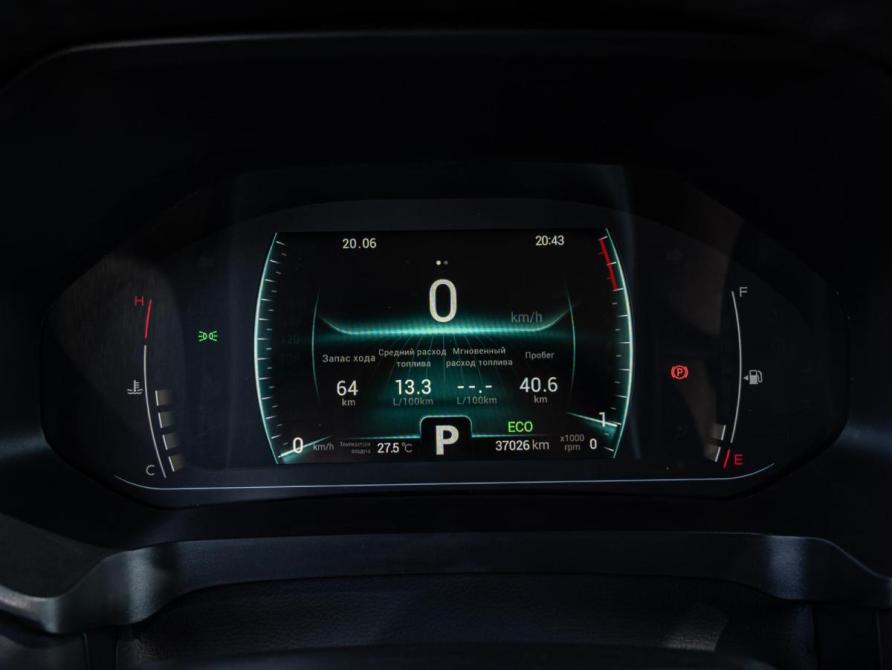 Chery Tiggo 7 Pro I Краснодар  - изображение 16