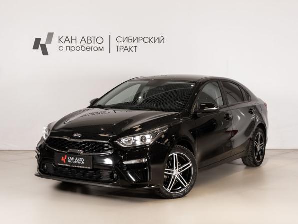 Kia Cerato IV с пробегом 2019 года, цена 1 854 958 рублей, 43000 км, седан, Автокод Объявления