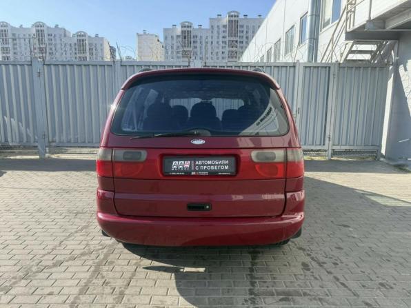Ford Galaxy I с пробегом 1996 года, цена 249 000 рублей, 353750 км, минивэн, Автокод Объявления