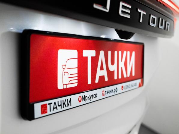 JETOUR X70+ I с пробегом 2022 года, цена 2 099 500 рублей, 39265 км, внедорожник, Автокод Объявления