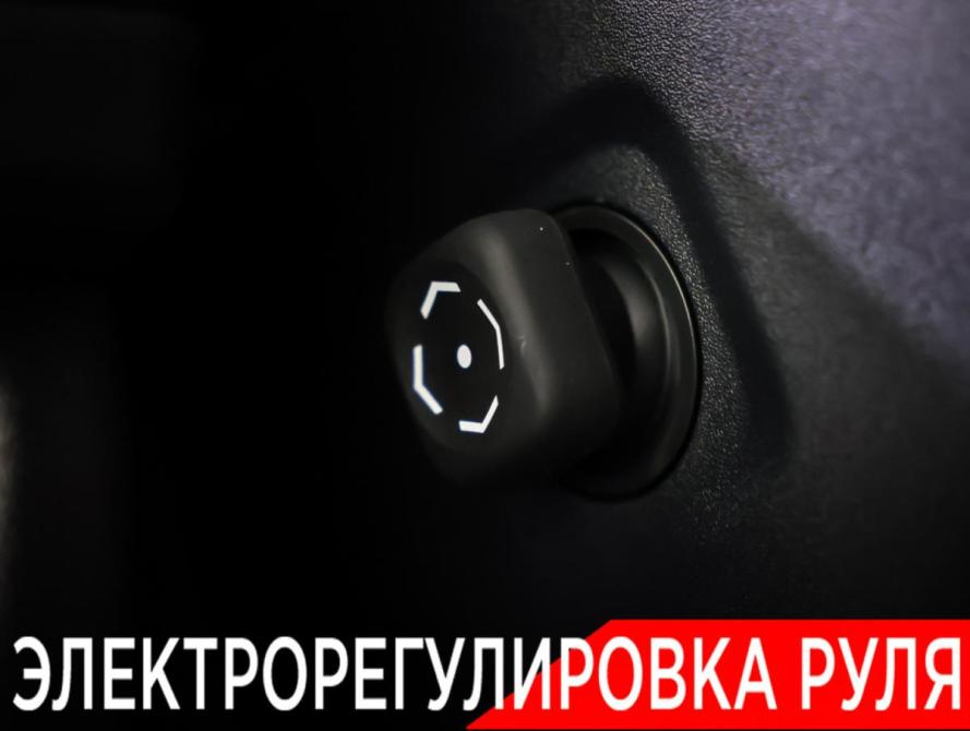 Toyota Camry IX (XV80) China Market Москва  - изображение 27