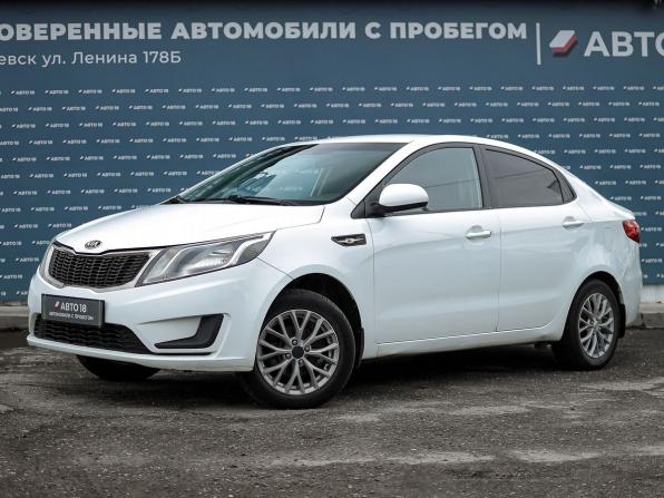Kia Rio III с пробегом 2013 года, цена 729 000 рублей, 141440 км, седан, Автокод Объявления