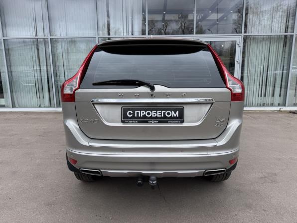 Volvo XC60 I Рестайлинг с пробегом 2016 года, цена 1 779 000 рублей, 128000 км, внедорожник, Автокод Объявления