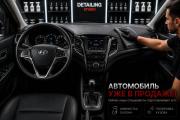 Hyundai i40 I Воронеж  - изображение 6