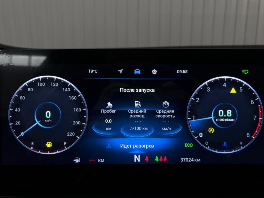 Chery Tiggo 7 Pro Max I Рестайлинг Краснодар  - изображение 10