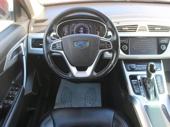 Geely Atlas I с пробегом 2020 года, цена 1 479 800 рублей, 142243 км, внедорожник, Автокод Объявления