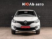 Renault Kaptur I Екатеринбург  - изображение 22