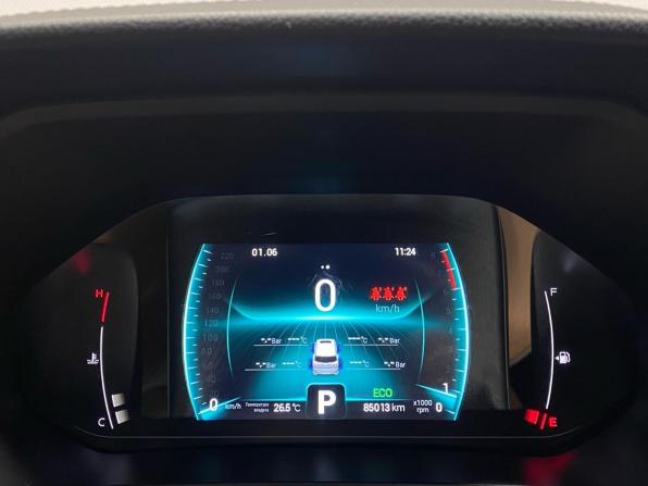 Chery Tiggo 7 Pro I с пробегом 2021 года, цена 1 579 000 рублей, 85010 км, внедорожник, Автокод Объявления
