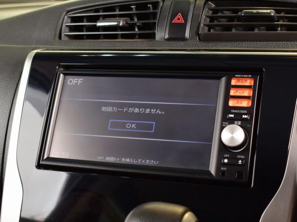 Nissan Dayz I с пробегом 2013 года, цена 649 995 рублей, 106484 км, хэтчбек, Автокод Объявления